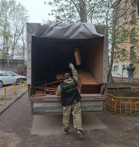  в Одинцово